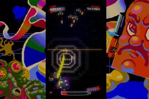 Horizon Shift '81 Screenshot
