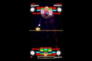 Horizon Shift '81 Screenshot