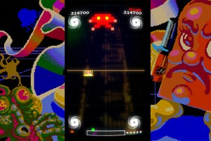 Horizon Shift '81 Screenshot