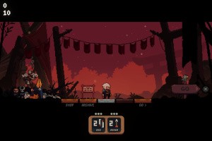 Shogun Showdown Screenshot