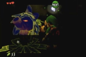 The Legend of Zelda: Ocarina of Time / Master Quest Screenshot