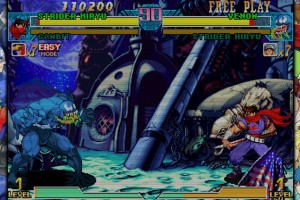 Marvel vs. Capcom Fighting Collection: Arcade Classics Screenshot