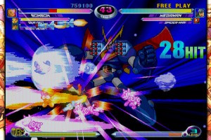 Marvel vs. Capcom Fighting Collection: Arcade Classics Screenshot