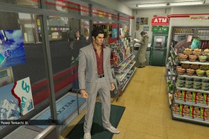 Yakuza Kiwami Screenshot
