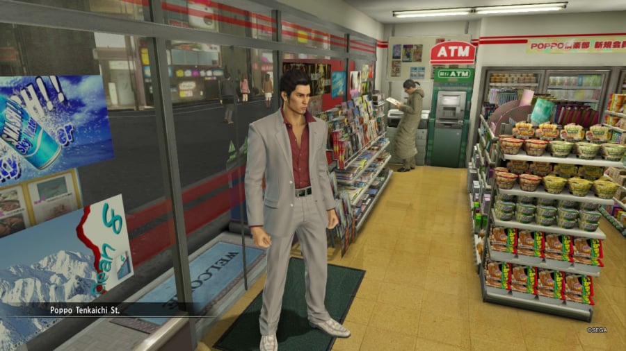 Yakuza Kiwami Review - Screenshot 5 of 6