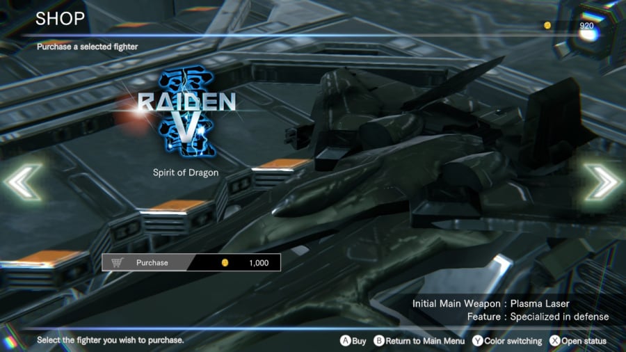 Raiden Nova Review - Screenshot 4 of 5