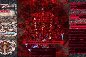 Angel at Dusk Screenshot