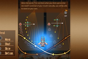 Angel at Dusk Screenshot