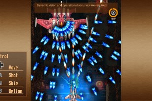 Angel at Dusk Screenshot