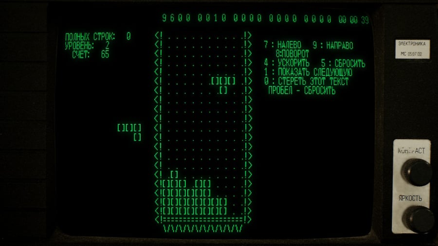 Tetris Forever Review - Screenshot 1 of 4