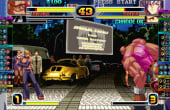 Rage of the Dragons NEO - Screenshot 1 of 7