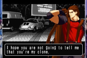 Rage of the Dragons NEO Screenshot