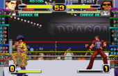 Rage of the Dragons NEO - Screenshot 6 of 7