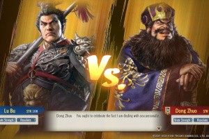 Romance of the Three Kingdoms 8 Remake Screenshot