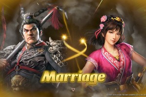Romance of the Three Kingdoms 8 Remake Screenshot