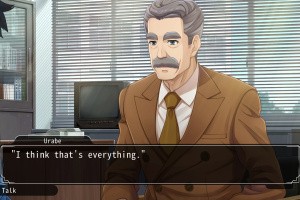 Famicom Detective Club: The Missing Heir & Famicom Detective Club: The Girl Who Stands Behind Screenshot