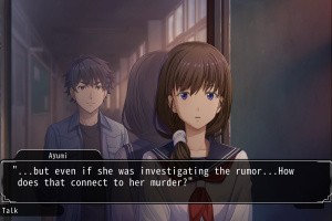 Famicom Detective Club: The Missing Heir & Famicom Detective Club: The Girl Who Stands Behind Screenshot