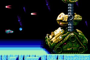 Changeable Guardian Estique Screenshot
