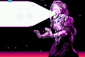 Changeable Guardian Estique Screenshot