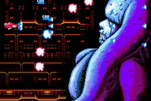 Changeable Guardian Estique Screenshot