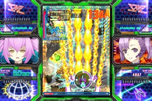 DoDonPachi SaiDaiOuJou Screenshot