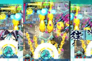 DoDonPachi SaiDaiOuJou Screenshot