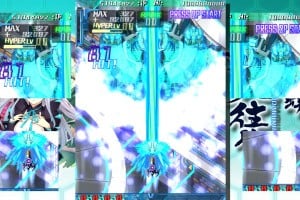 DoDonPachi SaiDaiOuJou Screenshot