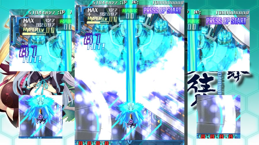 DoDonPachi SaiDaiOuJou Review - Screenshot 3 of 5