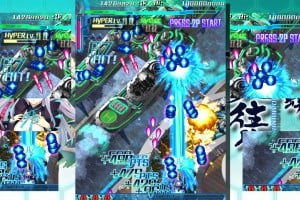 DoDonPachi SaiDaiOuJou Screenshot