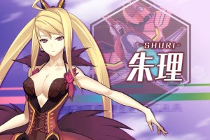 DoDonPachi SaiDaiOuJou Screenshot