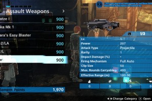 Freedom Wars Remastered Screenshot