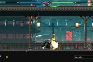 Blade Chimera Screenshot