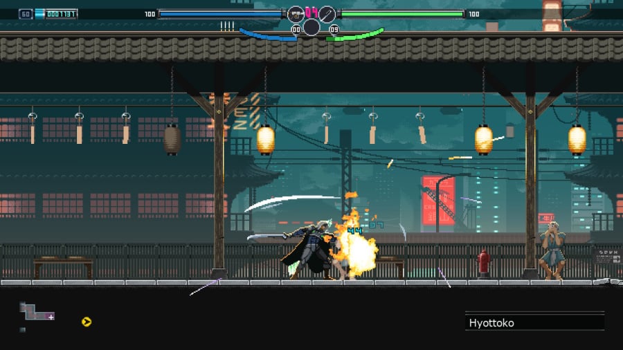 Blade Chimera Review - Screenshot 6 of 6