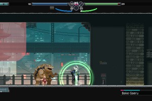 Blade Chimera Screenshot