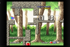Sutte Hakkun Screenshot