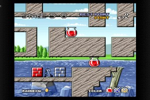 Sutte Hakkun Screenshot