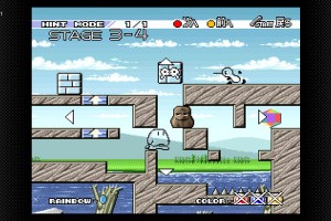 Sutte Hakkun Screenshot