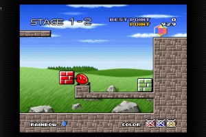 Sutte Hakkun Screenshot