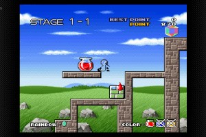 Sutte Hakkun Screenshot