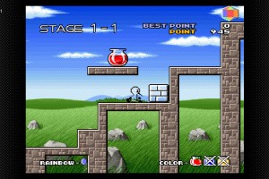 Sutte Hakkun Screenshot