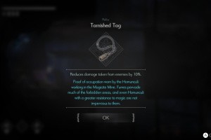 ENDER MAGNOLIA: Bloom in the Mist Screenshot