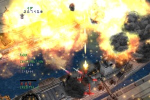 Under Defeat Screenshot