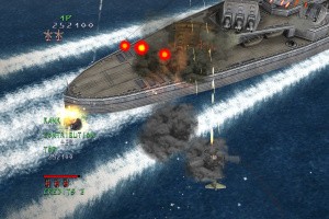 Under Defeat Screenshot