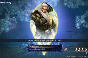 WARRIORS: Abyss Screenshot