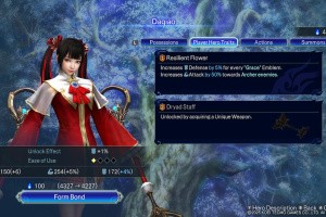 WARRIORS: Abyss Screenshot