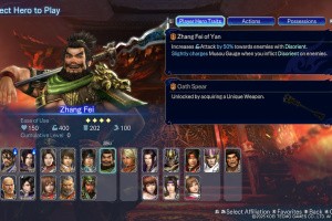 WARRIORS: Abyss Screenshot