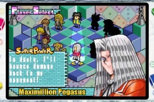 Yu-Gi-Oh! Early Days Collection Screenshot