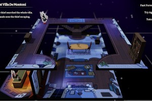 On Your Tail Screenshot