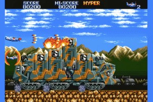 P-47 II MD Screenshot