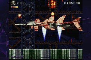 Rendering Ranger: R2 [Rewind] Screenshot